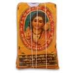 Side Effects Of Eating Holy Ash